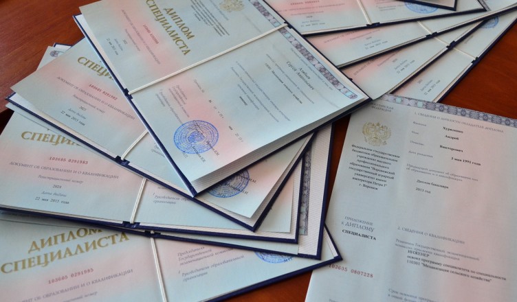 Купить диплом АХИ им. Попова - Ваш ключ к успешному будущему