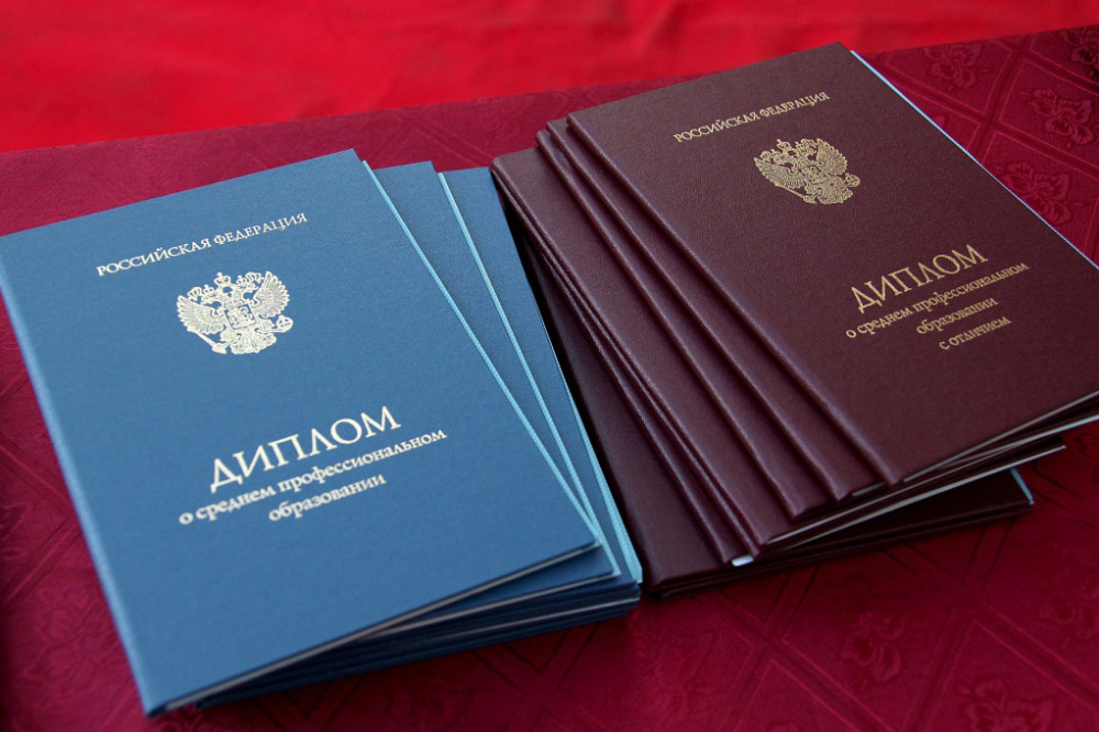 Купить диплом массажиста без предоплаты - Легкий способ получения сертификата